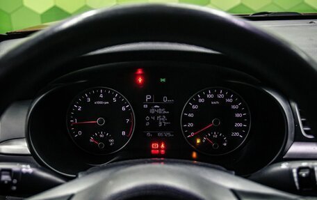 KIA Rio IV, 2017 год, 1 310 000 рублей, 15 фотография