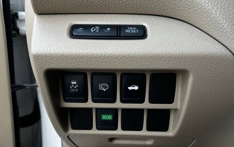 Nissan Teana, 2014 год, 1 450 000 рублей, 15 фотография