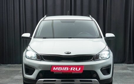 KIA Rio IV, 2018 год, 1 138 000 рублей, 2 фотография