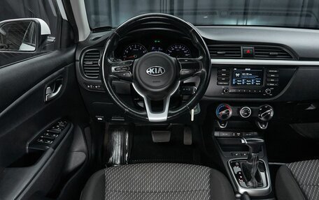 KIA Rio IV, 2018 год, 1 138 000 рублей, 9 фотография