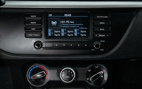 KIA Rio IV, 2018 год, 1 138 000 рублей, 14 фотография