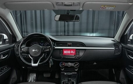 KIA Rio IV, 2018 год, 1 138 000 рублей, 8 фотография