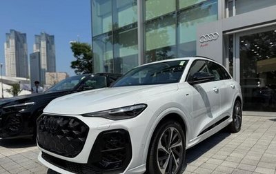 Audi Q5, 2025 год, 8 690 000 рублей, 1 фотография