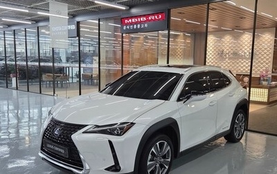 Lexus UX I, 2022 год, 2 850 412 рублей, 1 фотография