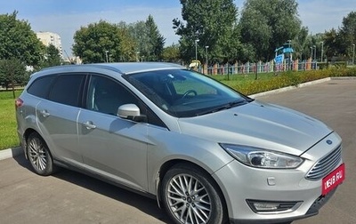Ford Focus III, 2018 год, 1 280 000 рублей, 1 фотография