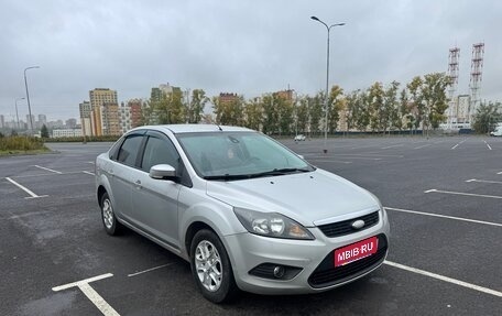 Ford Focus II рестайлинг, 2011 год, 695 000 рублей, 1 фотография