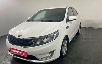 KIA Rio III рестайлинг, 2014 год, 900 000 рублей, 1 фотография