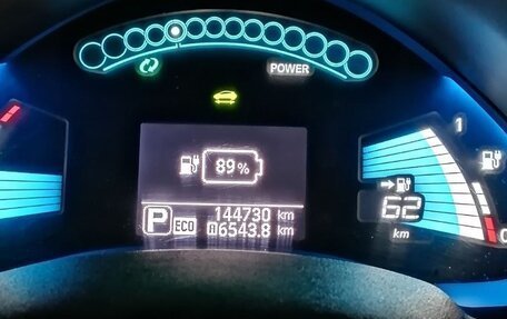 Nissan Leaf I, 2013 год, 590 000 рублей, 13 фотография