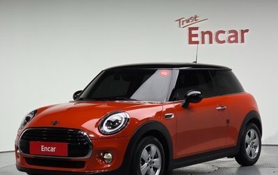 MINI Hatch, 2019 год, 1 371 240 рублей, 1 фотография