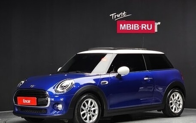 MINI Hatch, 2019 год, 1 382 252 рублей, 1 фотография