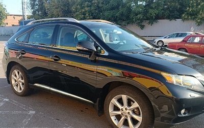 Lexus RX III, 2011 год, 2 200 000 рублей, 1 фотография