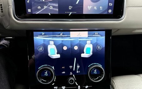 Land Rover Range Rover Velar I, 2022 год, 6 850 000 рублей, 21 фотография