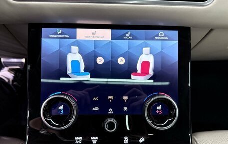 Land Rover Range Rover Velar I, 2022 год, 6 850 000 рублей, 23 фотография