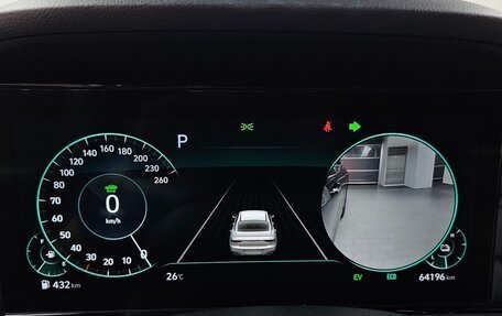 Hyundai Grandeur, 2021 год, 2 601 033 рублей, 8 фотография