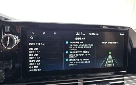 Hyundai Grandeur, 2021 год, 2 601 033 рублей, 17 фотография