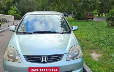 Honda Civic VII, 2004 год, 600 000 рублей, 2 фотография