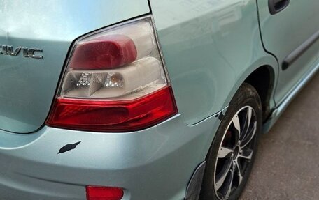 Honda Civic VII, 2004 год, 600 000 рублей, 6 фотография
