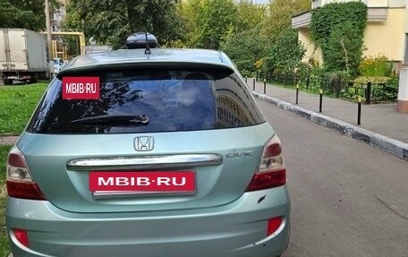 Honda Civic VII, 2004 год, 600 000 рублей, 4 фотография