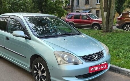 Honda Civic VII, 2004 год, 600 000 рублей, 7 фотография