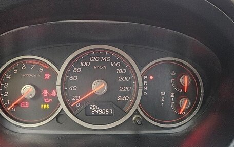 Honda Civic VII, 2004 год, 600 000 рублей, 17 фотография