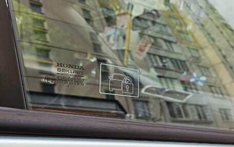 Honda Civic VII, 2004 год, 600 000 рублей, 28 фотография