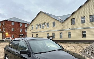 Mitsubishi Lancer IX, 2006 год, 320 000 рублей, 1 фотография