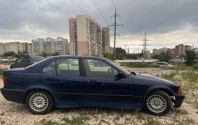 BMW 3 серия, 1992 год, 240 000 рублей, 1 фотография