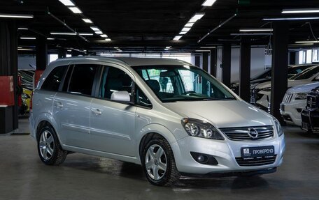 Opel Zafira B, 2014 год, 649 000 рублей, 3 фотография