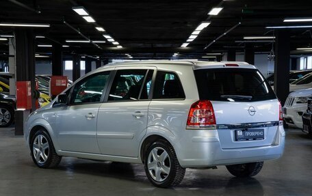 Opel Zafira B, 2014 год, 649 000 рублей, 6 фотография