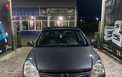 Opel Astra H, 2012 год, 650 000 рублей, 1 фотография