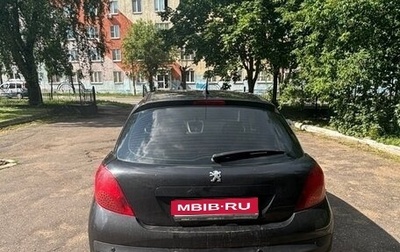 Peugeot 207 I, 2008 год, 250 000 рублей, 1 фотография