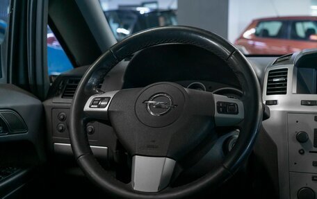 Opel Zafira B, 2014 год, 649 000 рублей, 8 фотография