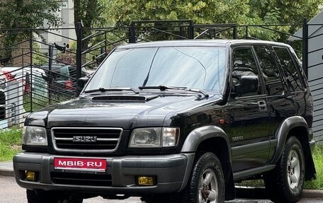 Isuzu Trooper II, 1998 год, 750 000 рублей, 1 фотография