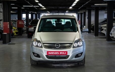 Opel Zafira B, 2014 год, 649 000 рублей, 2 фотография