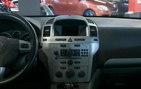Opel Zafira B, 2014 год, 649 000 рублей, 16 фотография