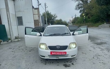 Toyota Corolla, 2002 год, 400 000 рублей, 1 фотография