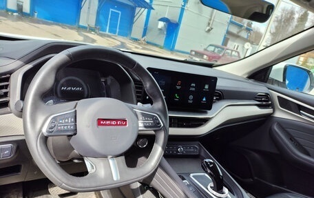 Haval F7 I, 2023 год, 2 300 000 рублей, 1 фотография