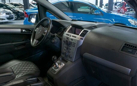 Opel Zafira B, 2014 год, 649 000 рублей, 17 фотография