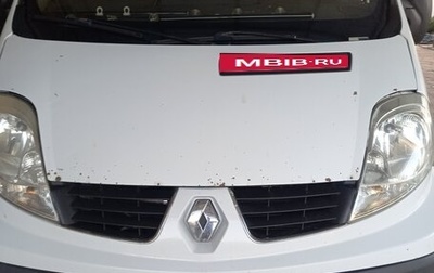 Renault Trafic, 2008 год, 1 300 000 рублей, 1 фотография
