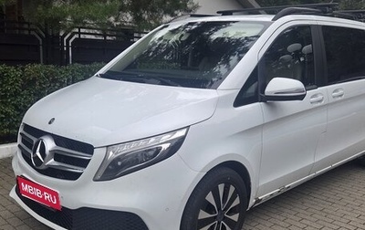 Mercedes-Benz V-Класс, 2019 год, 4 700 000 рублей, 1 фотография