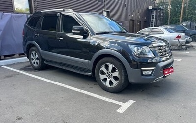 KIA Mohave I, 2018 год, 2 300 000 рублей, 1 фотография