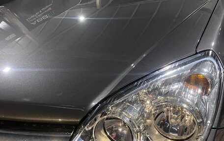 Opel Astra H, 2012 год, 650 000 рублей, 18 фотография