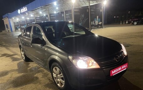 Opel Astra H, 2012 год, 650 000 рублей, 16 фотография