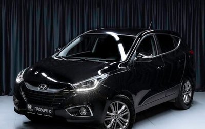 Hyundai ix35 I рестайлинг, 2013 год, 1 289 000 рублей, 1 фотография
