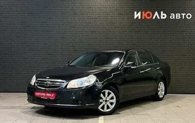 Chevrolet Epica, 2011 год, 650 000 рублей, 1 фотография