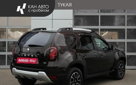 Renault Duster I рестайлинг, 2018 год, 1 499 000 рублей, 2 фотография