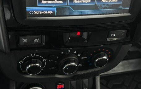 Renault Duster I рестайлинг, 2018 год, 1 499 000 рублей, 11 фотография