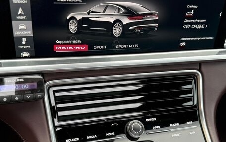 Porsche Panamera II рестайлинг, 2017 год, 7 850 000 рублей, 13 фотография