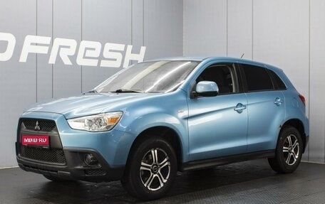 Mitsubishi ASX I рестайлинг, 2012 год, 995 000 рублей, 1 фотография