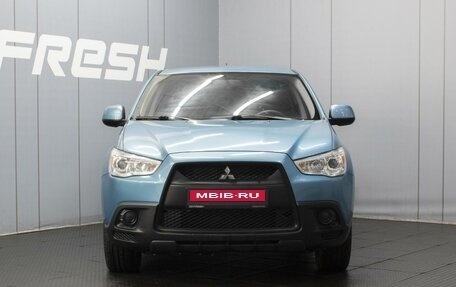 Mitsubishi ASX I рестайлинг, 2012 год, 995 000 рублей, 3 фотография